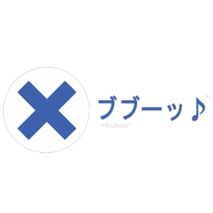 20150612150604-houpela-bubuu-mag