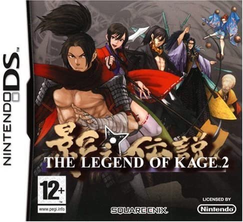 The Legend of Kage 2