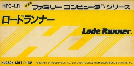 Lode Runner