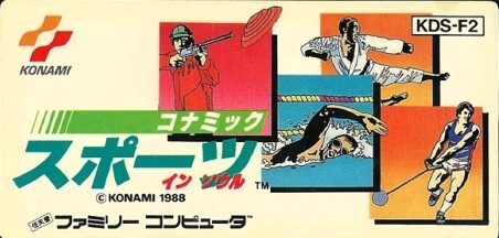 Konami Sports in Seoul