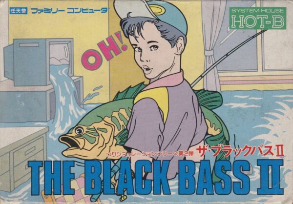 Black Bass II, The