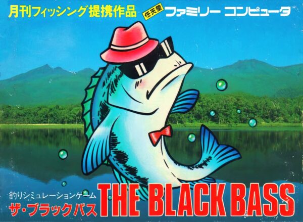 Black Bass, The