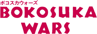 Logo produit