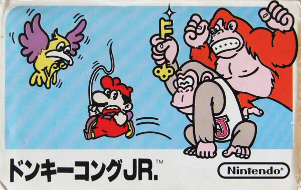 Donkey Kong Jr.