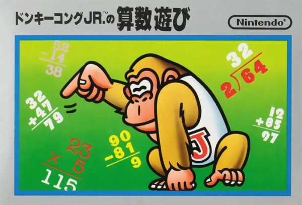 Donkey Kong Jr. no Sansuu Asobi