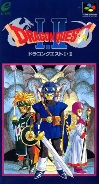 Dragon Quest I & II (SHVC-DQ)