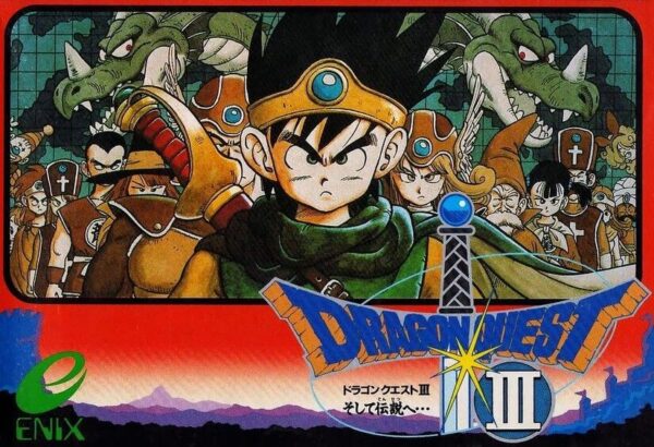 Dragon Quest III : Soshite Densetsu e…