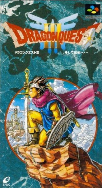 Dragon Quest III – Into the Legend (SHVC-AQ3J-JPN)