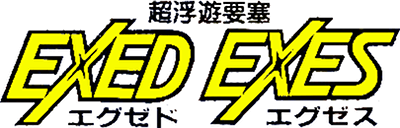 Logo produit