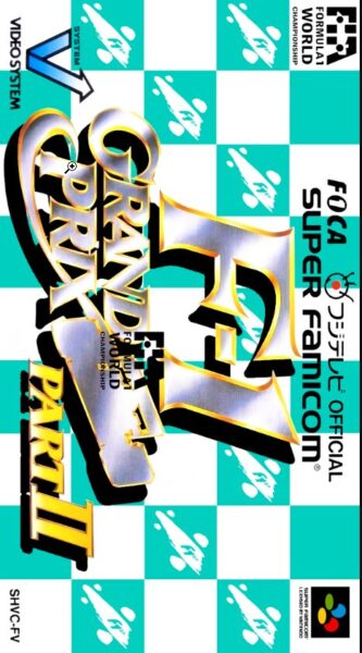 F1 Grand Prix Part 2