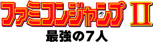 Logo produit