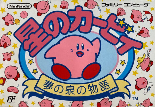 Hoshi no Kirby: Yume no Izumi no Monogatari