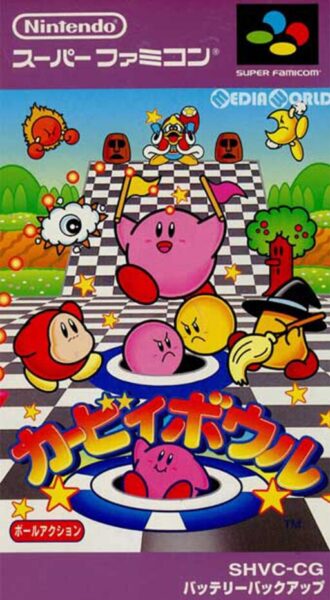 Kirby Bowl (SHVC-CG)