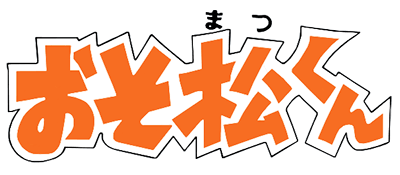 Logo produit