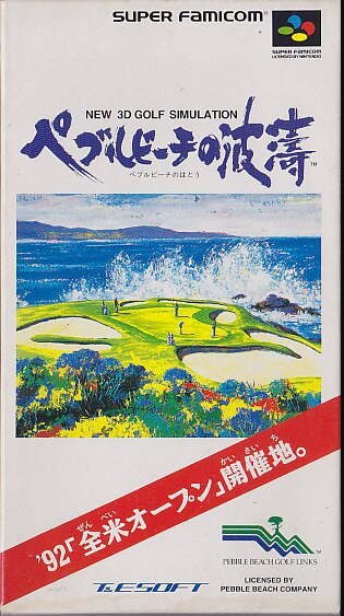 True Golf Classics: Pebble Beach Golf Links (SHVC-GB)