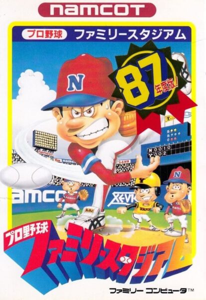 Pro Yakyuu Family Stadium ’87