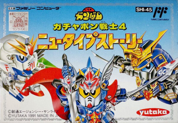 SD Gundam Gachapon Senshi 4: New Type Story