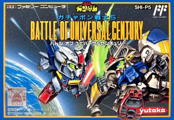 SD Gundam Gachapon Senshi 5: Battle of Universal Century