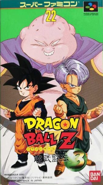 Dragon Ball Z Super Butouden 3 (SHVC-AZ4J-JPN)
