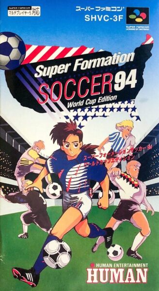 Super Formation Soccer 94 (SHVC-3F)