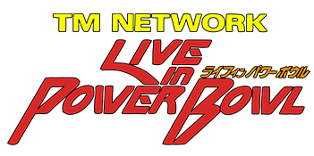Logo produit