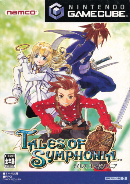 Tales of Symphonia JAP