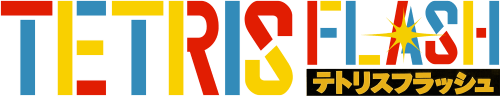 Logo produit