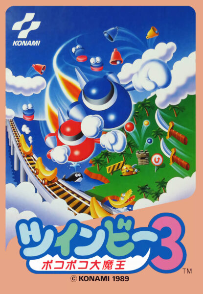 TwinBee 3: Poko Poko Dai Maou