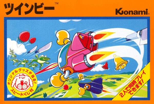 TwinBee