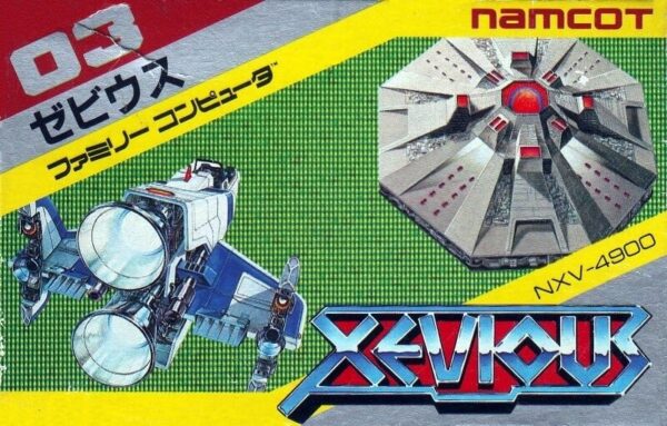 Xevious