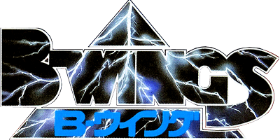 Logo produit