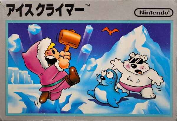 Ice Climber