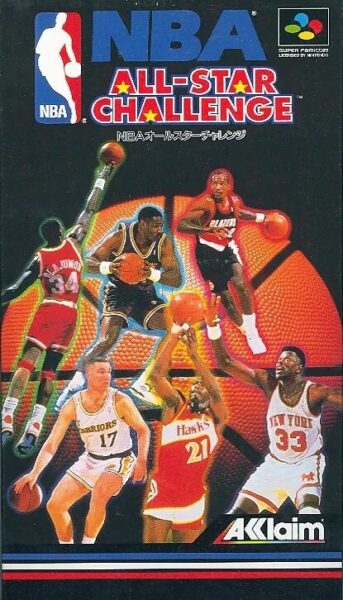 NBA All-Star Challenge (SHVC-NB)