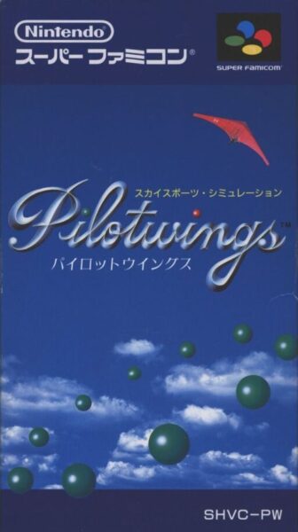 Pilotwings (SHVC-PW)