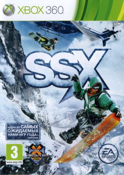 SSX