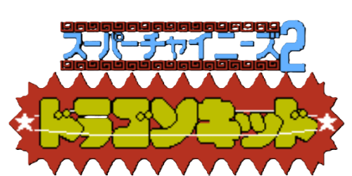 Logo produit
