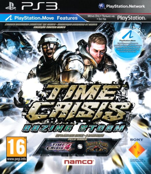Time Crisis – Razing Storm + Time Crisis 4 + Deadstorm Pirates