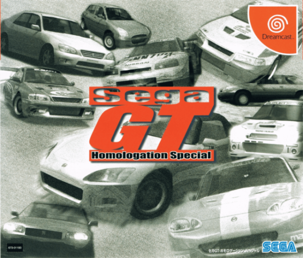 Sega GT – Jap