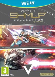Shmup Collection 0776/3000