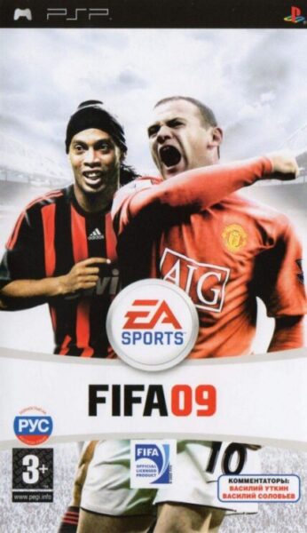 Fifa 09