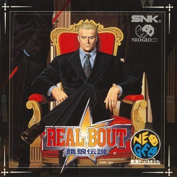 Fatal Fury – Real Bout