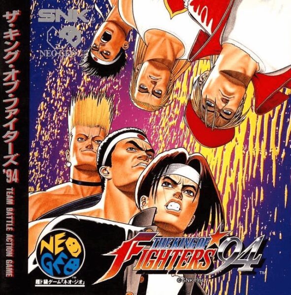 The King of Fighters &rsquo;94
