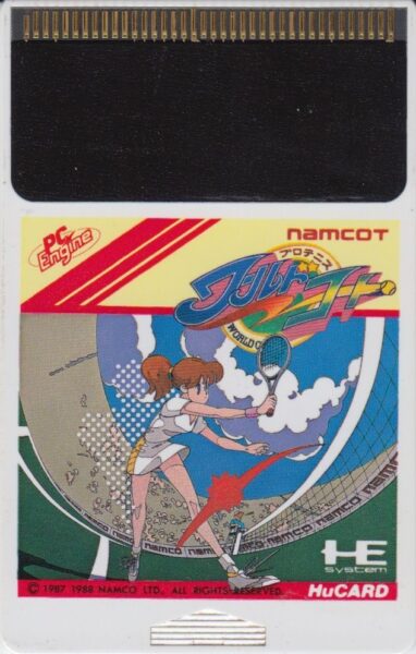 Pro Tennis World Court