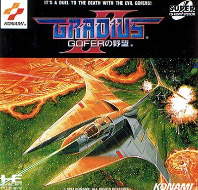 Gradius 2 – Gofer No Yabou