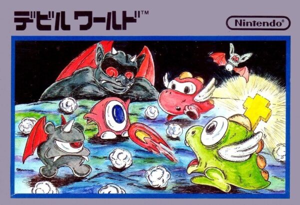 Devil World Ver A