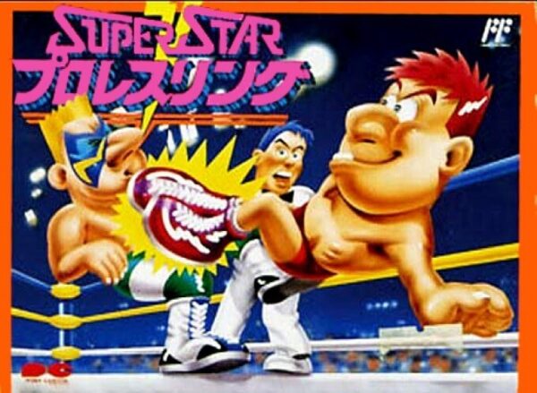 Superstar Pro Wrestling