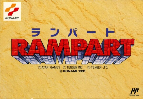 Rampart