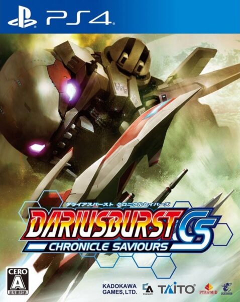 DariusBurst CS – Chronicle Saviours