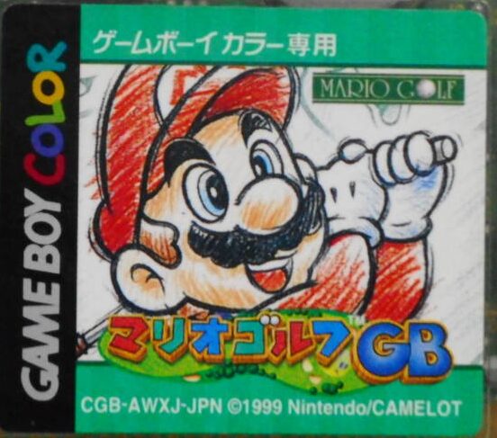 Mario Golf GB