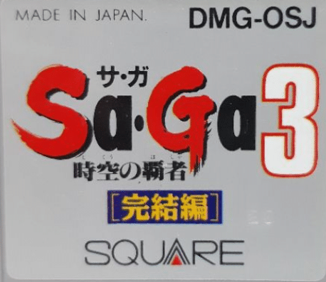 Saga 3 : Jikuu no Hasha